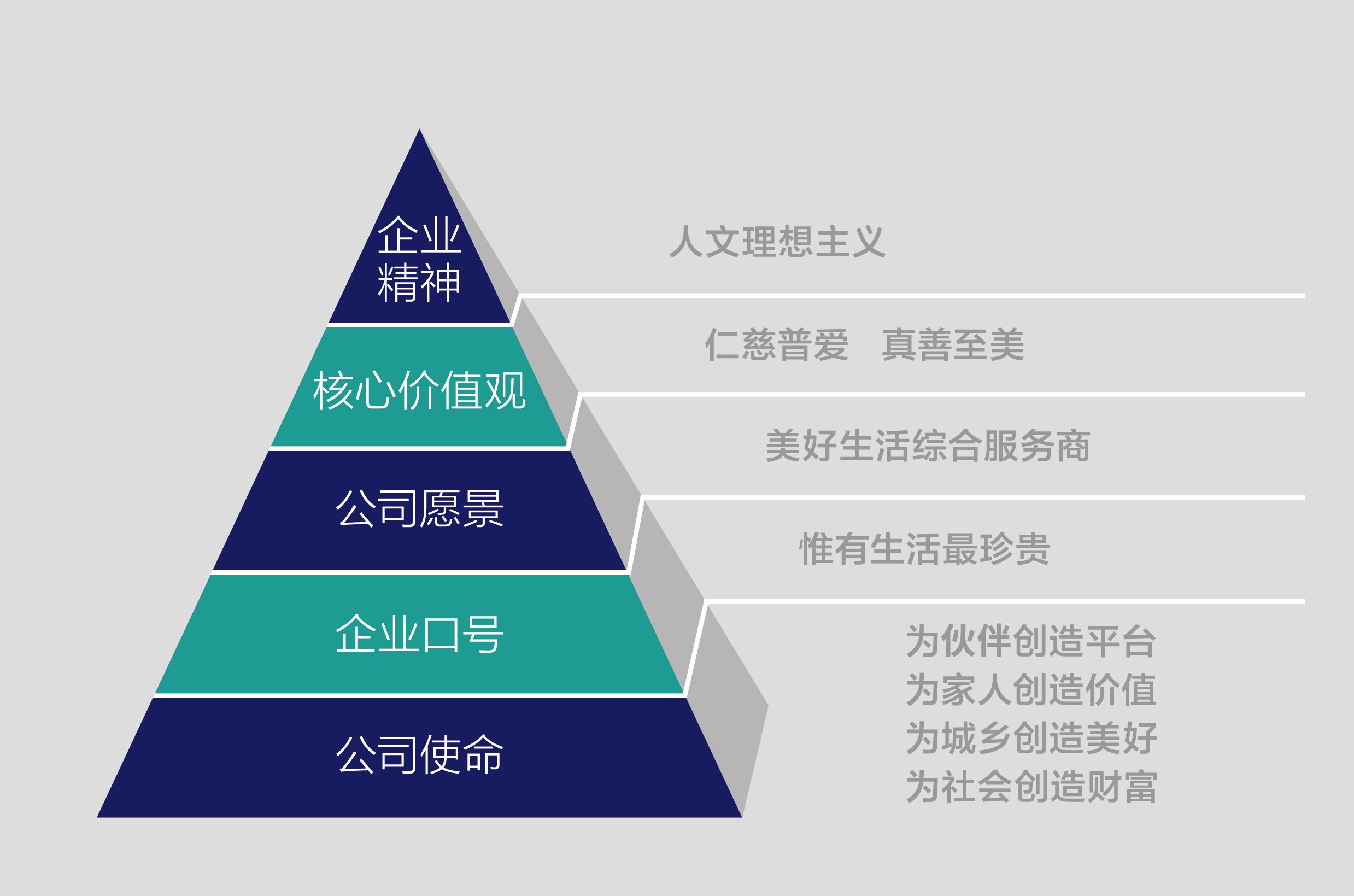 米兰·(milan)中国官方网站图_20200327160256.jpg